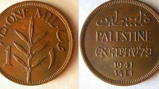 PALESTINE 1941 ONR MIL Coin WORTH?