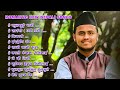 Romantic new nepali songs 2080  nepali songs  best nepali songs  musicbox nepal official