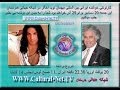 Cultural TV Carlo Venti نوید اخگر و کارلو ونتی Cultural TV Carlo Venti نوید اخگر و کارلو ونتی