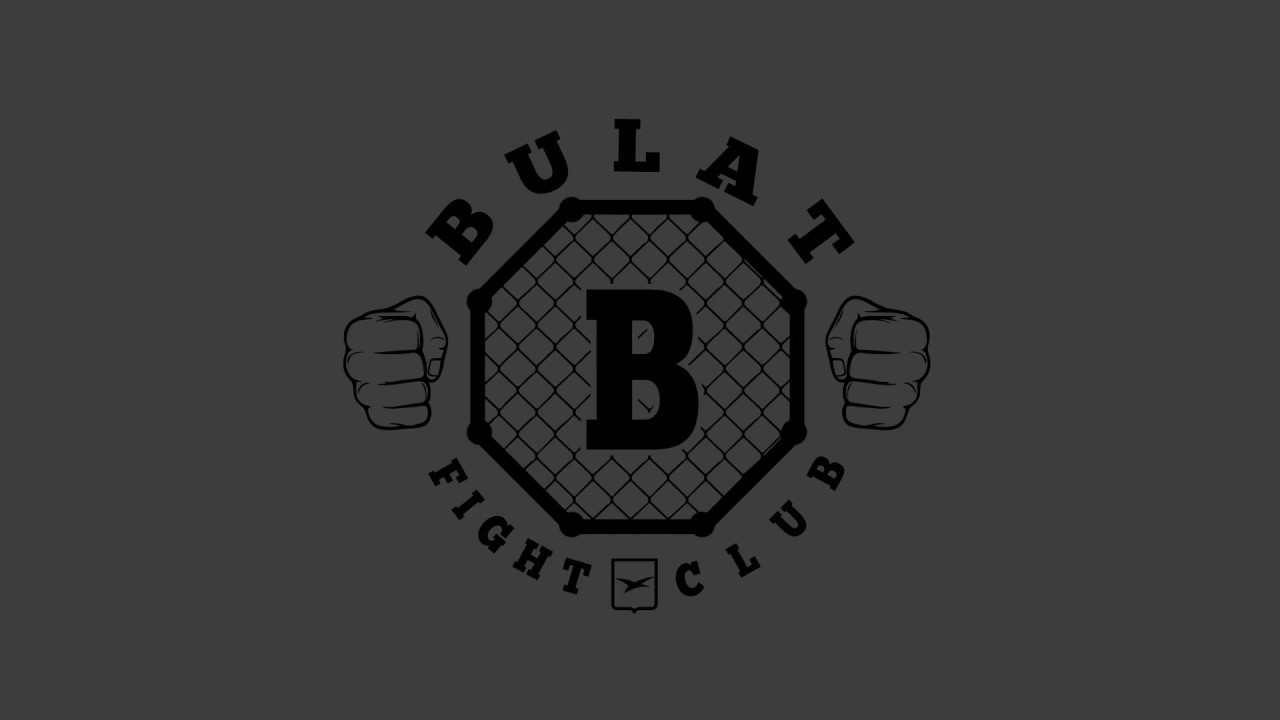 Путь Силы. BULAT FIGHT CLUB. Sparring day. Kids