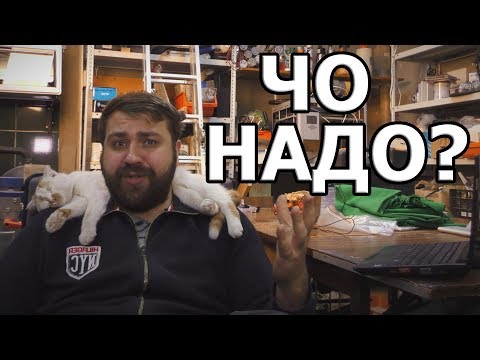 Как разговаривать с клиентом? / Секреты удачной торговли