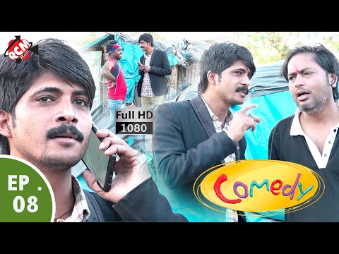 #comedy | तुमसे प्यार करता हु | Jhrokhana का विंदास कॉमेडी वीडियो