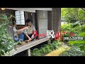 築100年の古民家から謎を解いて三日以内に脱出せよ。