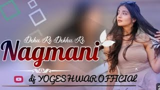Tola dehu re dehu re mundari cg dj song remix by dj YOGESHWAR  Use 🎧🎧for best performance