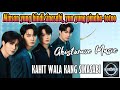 Kahit Wala Kang Sinasabi - LUMINA8