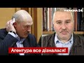 💥ФЕЙГІН: путін розкусив брехню Лукашенку і готує помсту / Білорусь, росія, новини - Україна 24