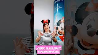 Disneyland Hotel en Disneyland Paris 2024 #disneylandparis #disney #disneylandhotel #hotelesdisney