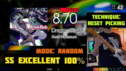 GITADORA【ギタドラ】 Dragon Blade (GuitarFreaks Guitar Extreme) SS EXCELLENT!!!