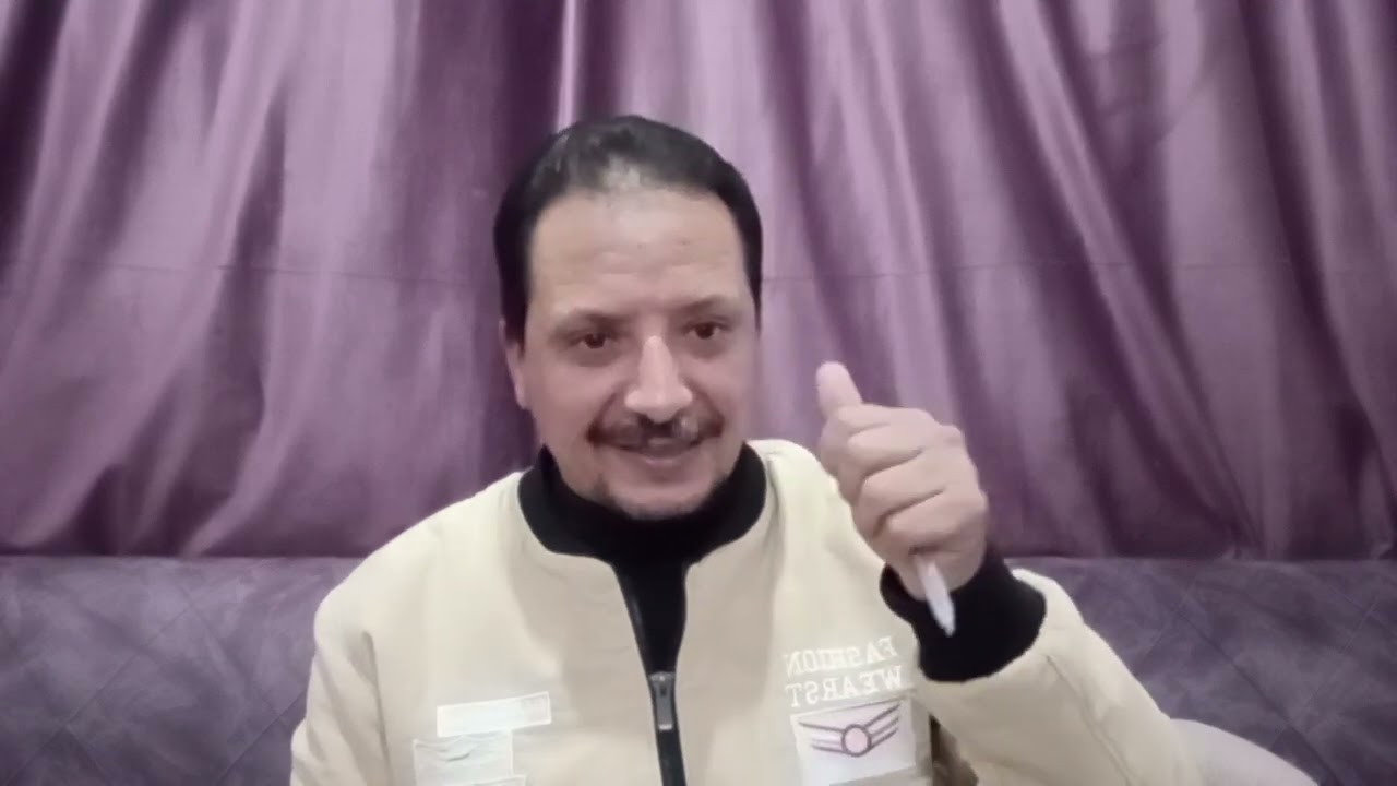 شرح سجلات لائحة التحفيز التربوى والانضباط المدرسى وكيفية تنظيمها