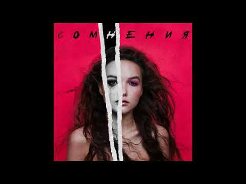 Арина Данилова - Зависимость median nerve