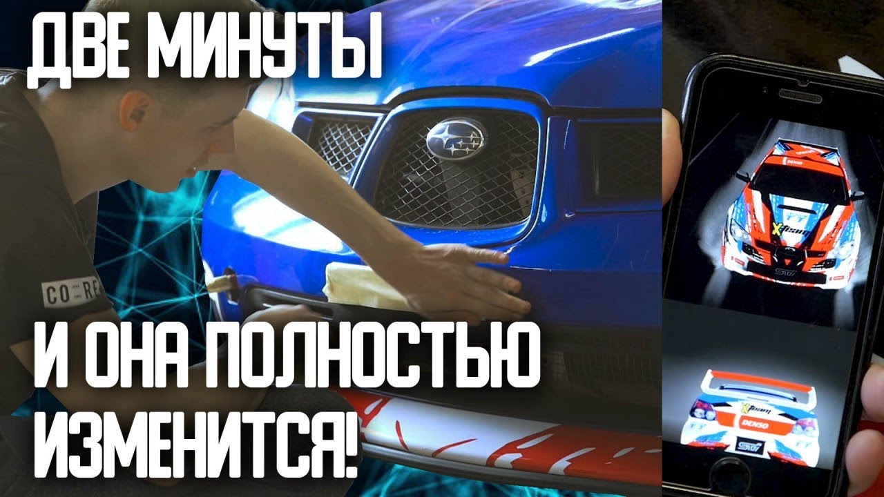 Почему не любят субару Почему не любят субару