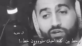 هلو مشتاقلكم 👇👇👇