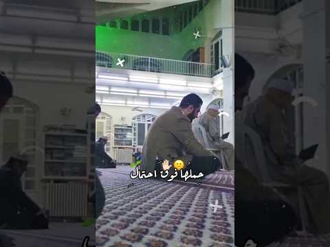أنشودة طال ليلي والليالي الرئيس أحمد الشرع ينتظر صلاة الفجر