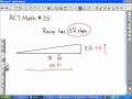 Ramp Shed Slope