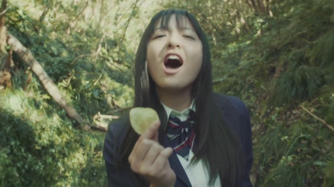 Cm 湖池屋 Pride Potato 17 鈴木瑛美子 Youtube Cm 湖池屋 Pride Potato 17 鈴木瑛美子 Youtube