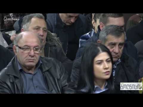 დავით შერაზადიშვილი ბოლნისის მუნიციპალიტეტის გამგებლის რანგში თანამშრომლებს შეხვდა