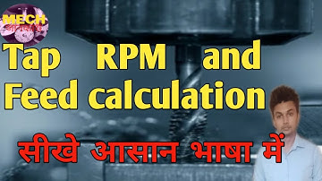 Cnc programming ||tapping  feed rate calculation ||tapping formula|Cnc Vmc