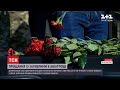 Із Запорізької області вилетіли літаки за тілами двох курсантів, які загинули біля Чугуєва