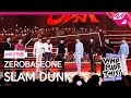 MPD직캠 제로베이스원 직캠 8K SLAM DUNK ZEROBASEONE FanCam ZEROBASEONE COMEBACK SHOW WHO MADE THIS MPD직캠 제로베이스원 직캠 8K SLAM DUNK ZEROBASEONE FanCam ZEROBASEONE COMEBACK SHOW WHO MADE THIS
