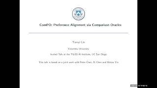 TILOS Seminar: ComPO: Preference Alignment via Comparison Oracles