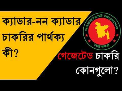 ভিডিও: ড্রিল ইস্পাত: এটা কি দিয়ে তৈরি? এইচএসএস ড্রিলস এবং অন্যান্য বিকল্প, ইস্পাত গ্রেড