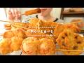 【咀嚼音】串カツを食べる【Eating Sounds/ASMR/Mukbang】