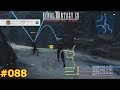 【FF12TZA】ファイナルファンタジー12 ザ ゾディアック エイジ 徹底攻略 #088