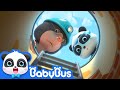 Help! The Water Pipe Is Broken | Super Panda Rescue Team | Monster Cars | Panda Cartoon | BabyBus