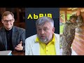 Одкровення екс-президента ФК Рух Козловського про злодія &quot;Пана&quot; та заступника очільника ОП Смирнова