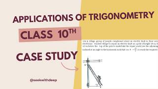 Celebrity Trigonometry 🔥 Case Study Questions Class 10th Maths | Applications of Trigonometry Wealth