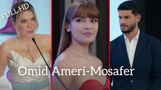 Суруди нави Себи мамнуе| Омид Амери -Мусофер|Omid Ameri-Mosafer|تیتراژ جدید سیب ممنوعه