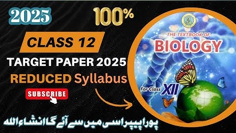 XII Biology 100% Hit Guarantee 🔥 Target paper 2025 | guess paper 2025 | biology | Sindh board