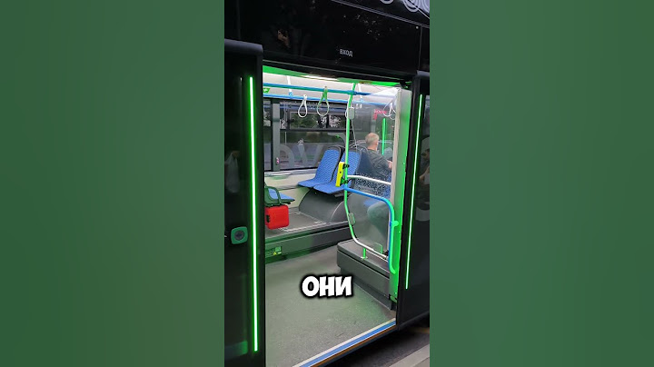Новые электробусы выглядят как из фильма “Трон”! Реально будущее на колесах ⚡️🚌