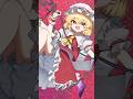 【東方Vocal】満ちた月の呼声(原曲:プレインエイジア)#東方 #東方アレンジ #東方Vocal