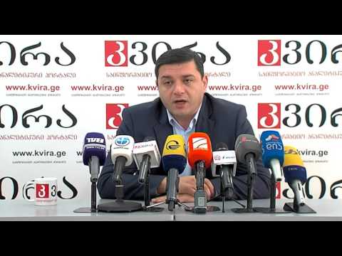 11.03.2016 სოსო ვახტანგაშვილის პრესკონფერენცია - პორტალ \"კვირას\" პრესკლუბი