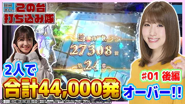 神回 銀田まい Mp3 神回 銀田まい Mp3