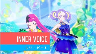 アイカツプラネット20話ステージ Inner Voice Aikatsu Planet Episode 20 Stage Inner Voice