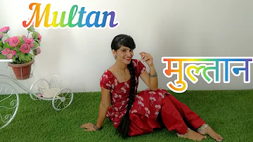 MULTAN | Mannat Noor | Nadhoo Khan | White Hill Music | Dance Cover | Seema Rathore