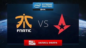 IEM Katowice — fnatic vs. Astralis Map 2