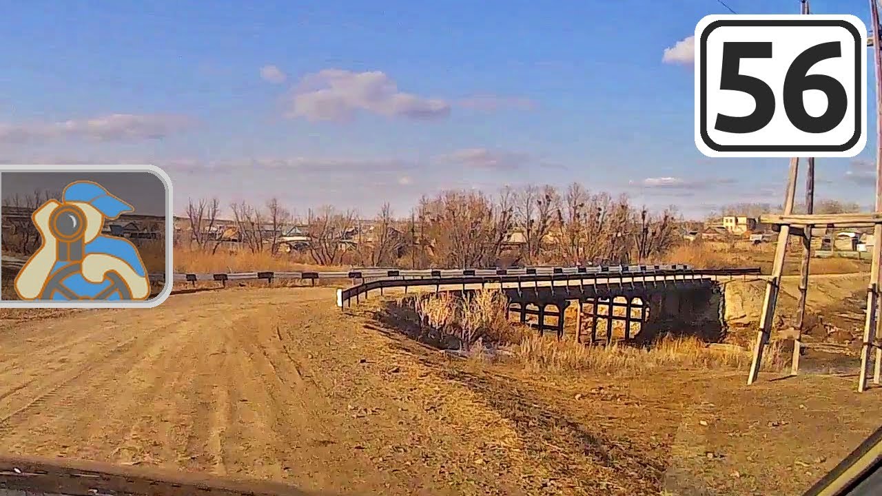 Погода в бриенте. Новооренбург Кваркенский район Оренбургская область. Село Бриент Оренбургская область. Бриент Кваркенский район. Бриент фото.