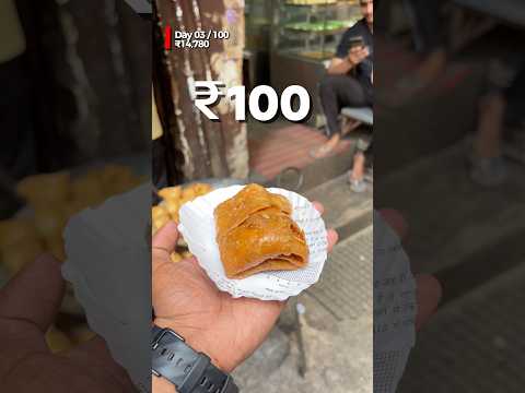 Banaras street food in ₹100
