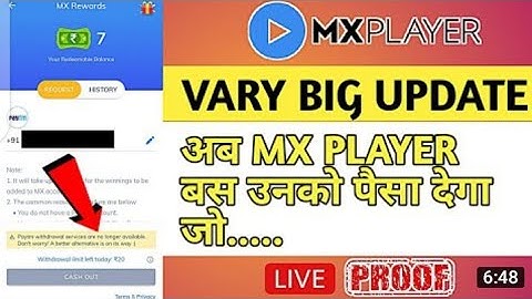 Mx player withdraw problem solved! MX player se paise transfer kaise kare