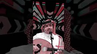 ليه عمري ما لقى لبرده دفى الا دفاكِ .. يا اجمل من الاخيلة | محمد عبده ، تصميم