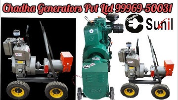 10kva Generator || 10kw Open Handle Start Generator with Tyre Set || Dj Generator || Single Cylinder