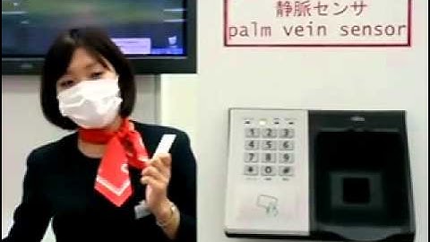 Fujitsu Palm Vein Reader and Remote PC Control Demo