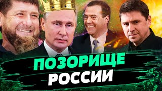 Путин - классический ПАХАН. "Страна-лагерь": как произойдет крах махины? - Подоляк