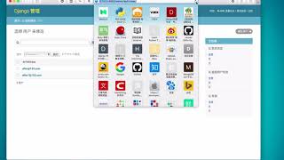 django进阶 10 10 admin高级定制