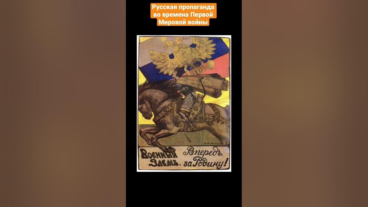 Как сделать проект пропаганда войны Кузнец Яков Мефодьевич биография, книги, отзывы, цитаты