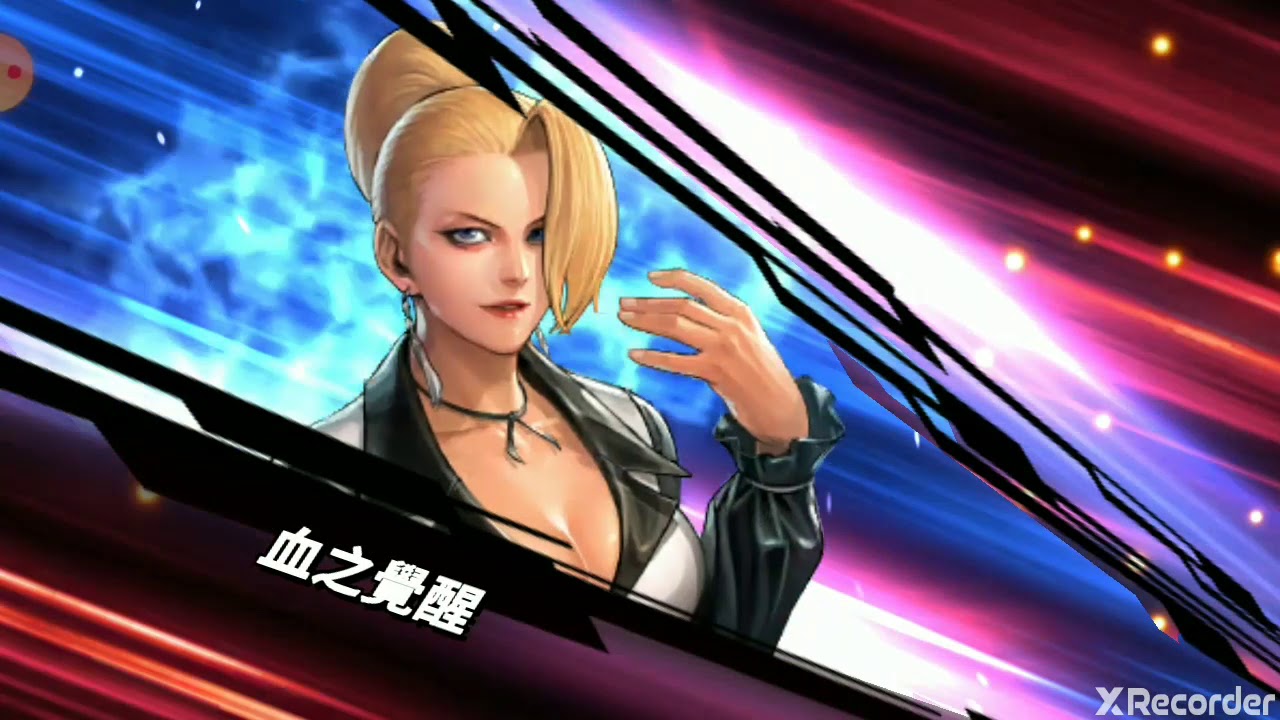 Kof all star 史詩任務5-3 沒有出血安迪的高輸出打法 - YouTube