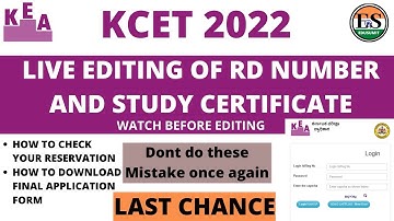 KCet document Verification 2022 // LIVE ediiting of RD number and Study details #edusumit